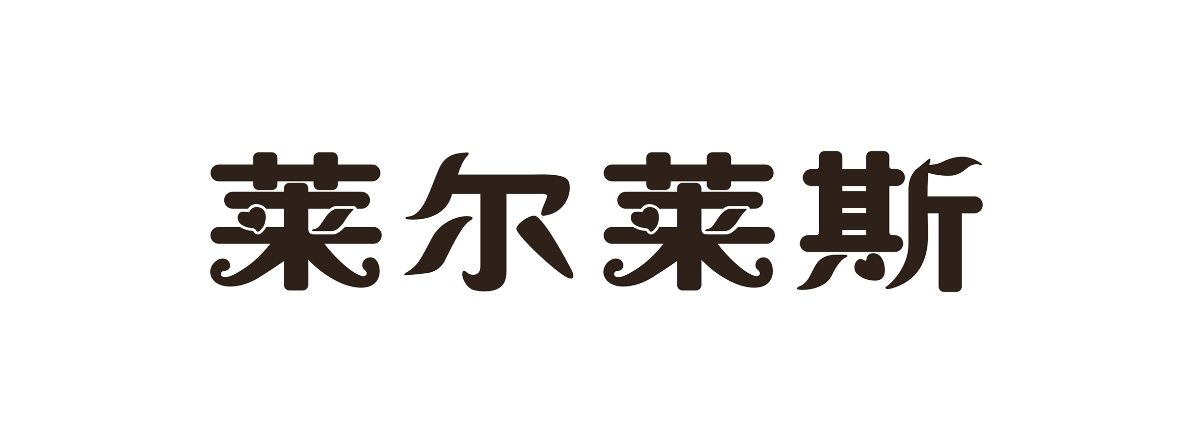 古一设计,啤酒包装设计,酒水包装设计公司,深圳包装设计公司,包装设计