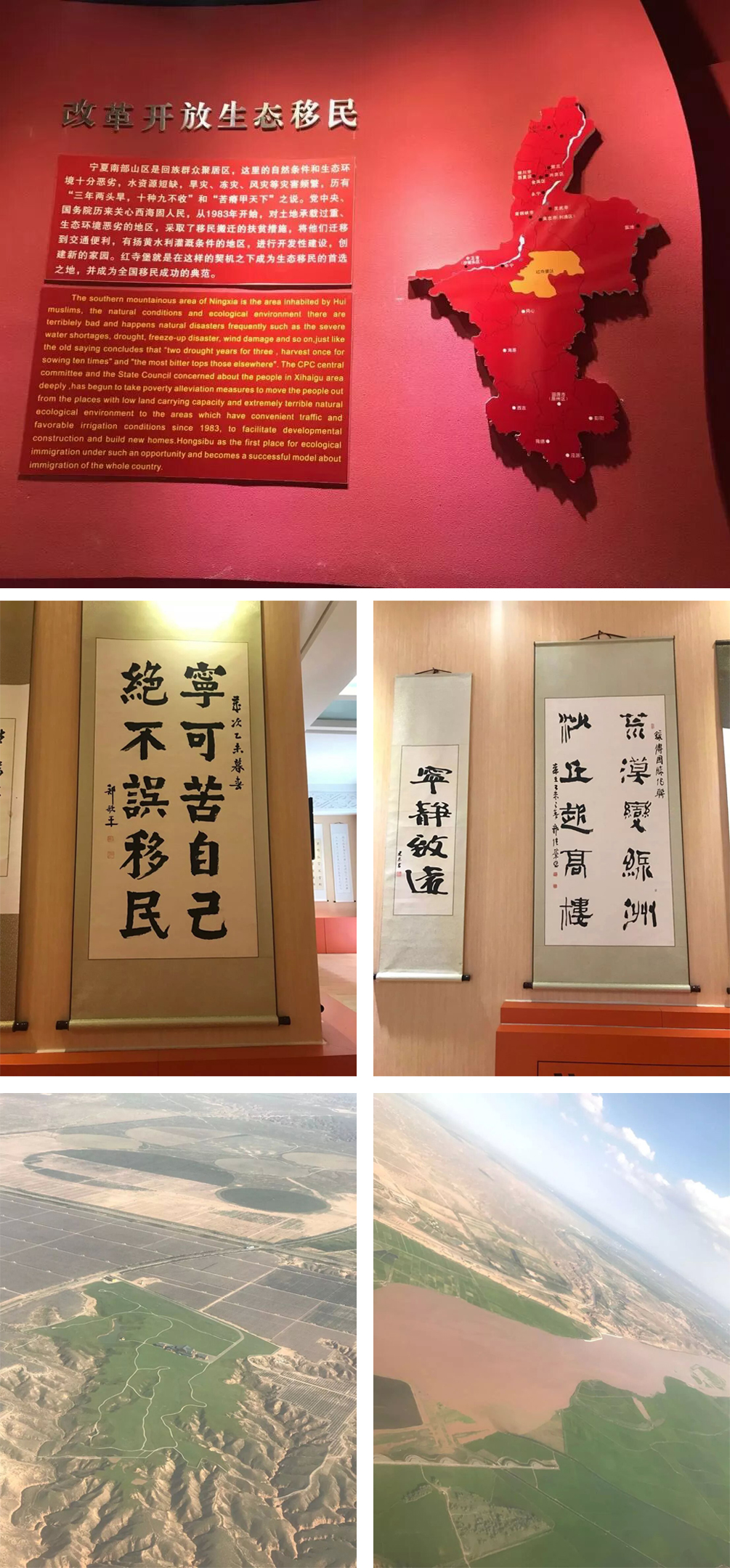 红寺堡酒庄,红寺堡红酒包装设计,古一设计,包装设计公司,酒标设计,深圳包装设计公司,国产红酒包装设计