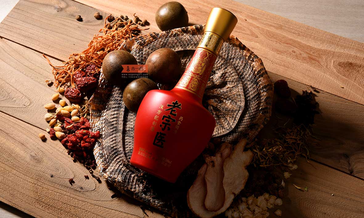 几款最新的高端白酒包装设计图片 几款白酒创意包装设计案例 深圳白酒