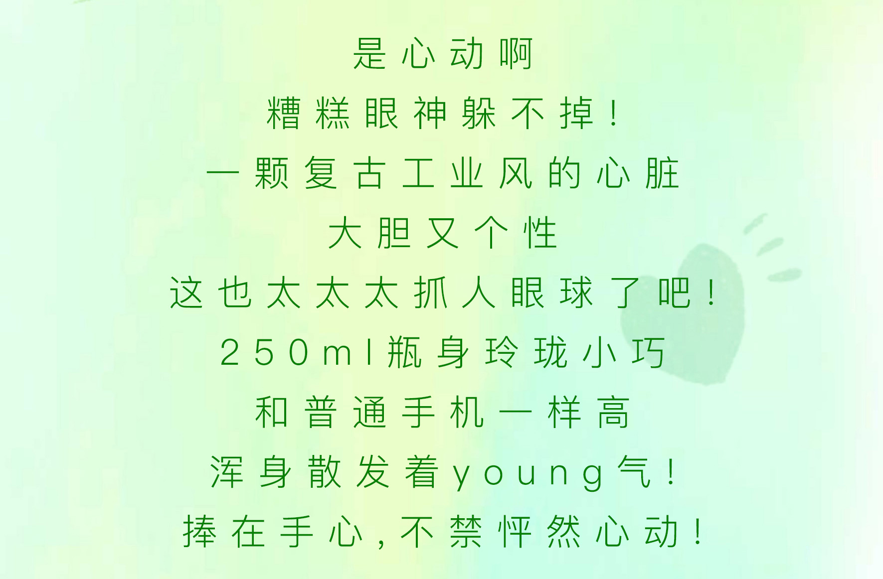 威士忌包装设计,海伦司,青梅酒设计,酒标设计,