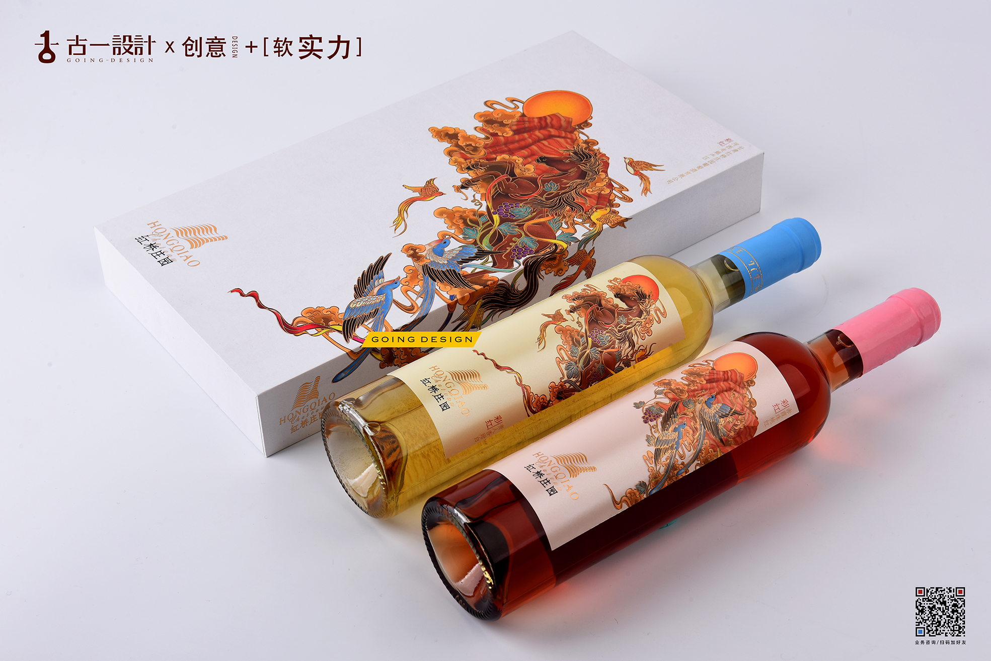 葡萄酒包装设计公司 深圳原创葡萄酒标签设计 古一设计