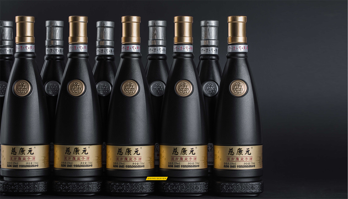 白酒酒瓶设计,古一设计,瓶形设计公司,